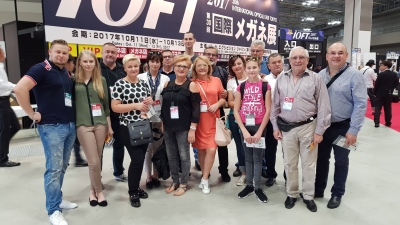 Japonia i Korea okiem optyka - International Optical Fair Tokyo